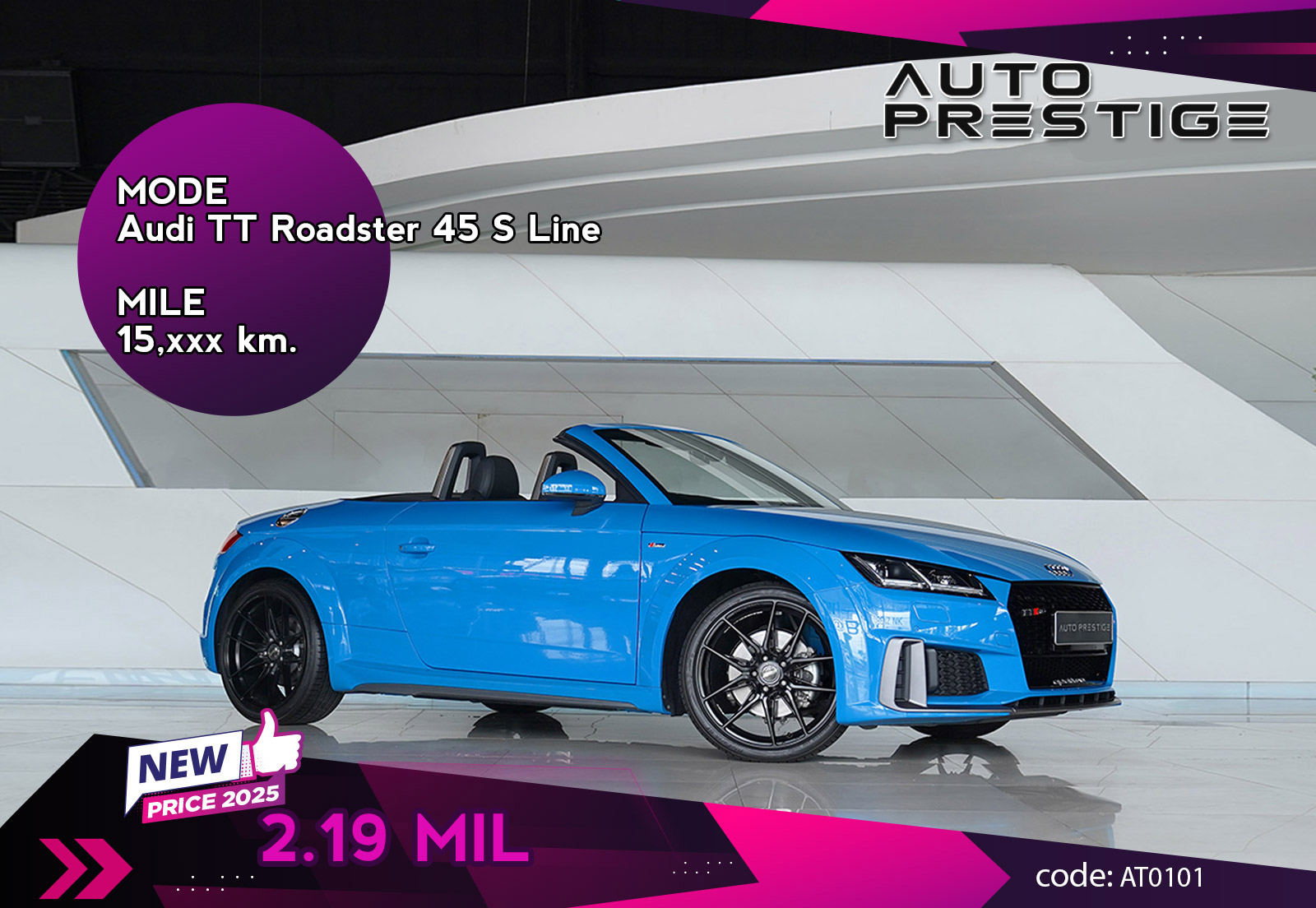 Audi TT Roadster 45 TFSI Quattro S line